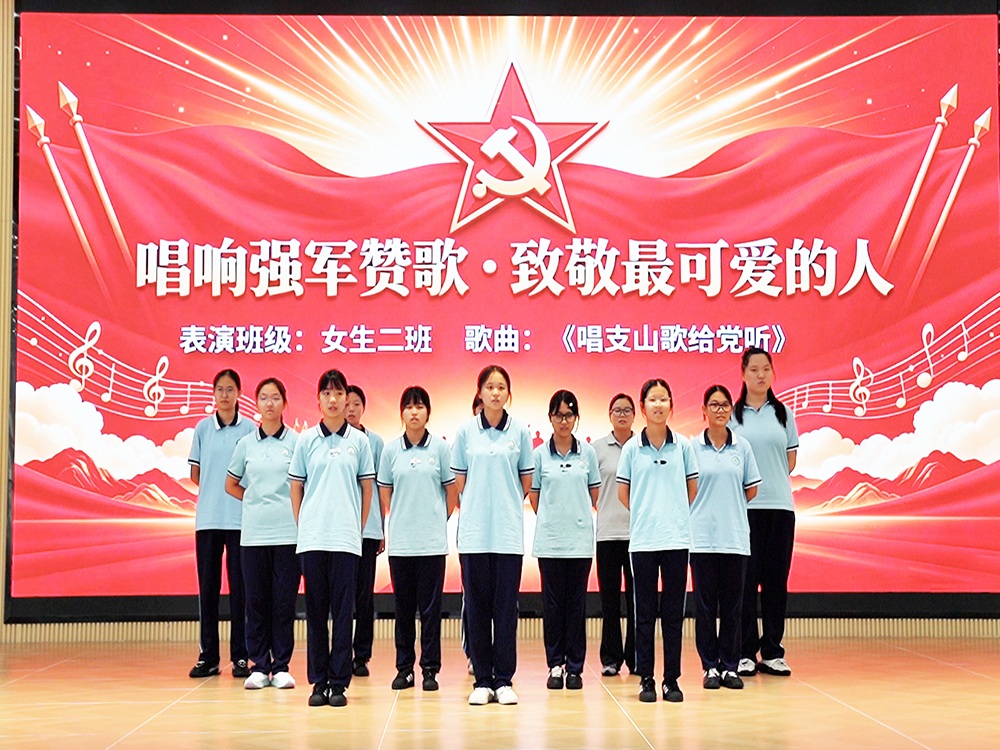福建龙岩青少年叛逆教育机构怎么联系？家长择校参考